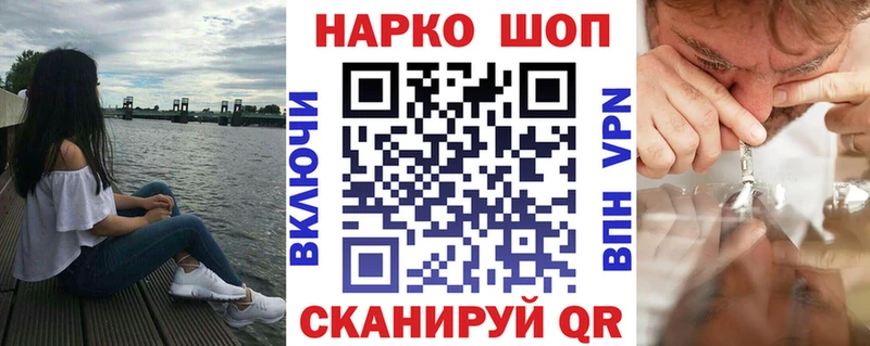 Купить наркотики цена Жиздра COCAIN Гашиш СК АМФЕТАМИН Героин Бошки Шишки