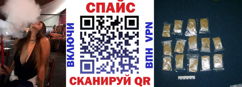 БУТИРАТ Butirat  кракен как войти  Жиздра 