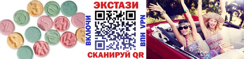 Экстази Cube  Жиздра 