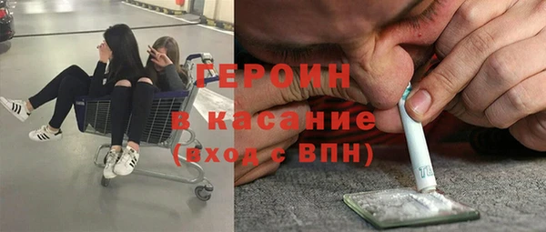 синтетический гашиш Алзамай