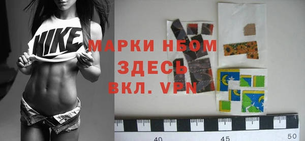 дурь Алексин