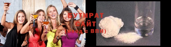 дурь Алексин