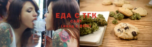 синтетический гашиш Алзамай