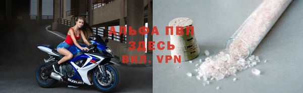 кокс Медногорск
