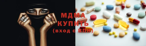 дурь Алексин