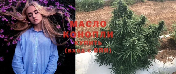 кокс Медногорск