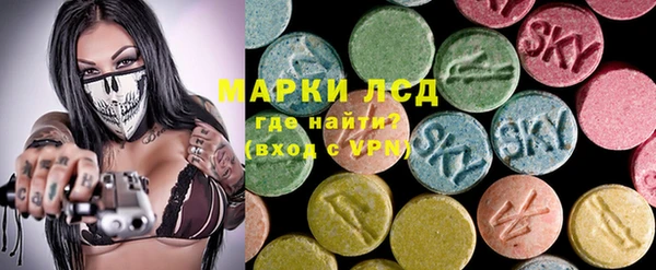 сатива Майский