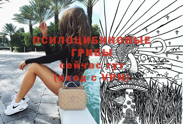 метамфетамин Магадан
