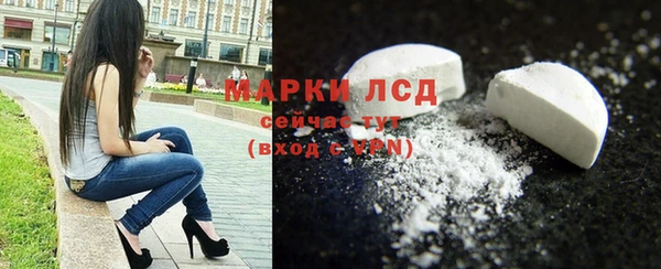 марки nbome Медвежьегорск