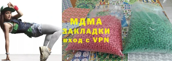 дурь Алексин