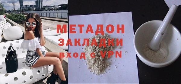 синтетический гашиш Алзамай