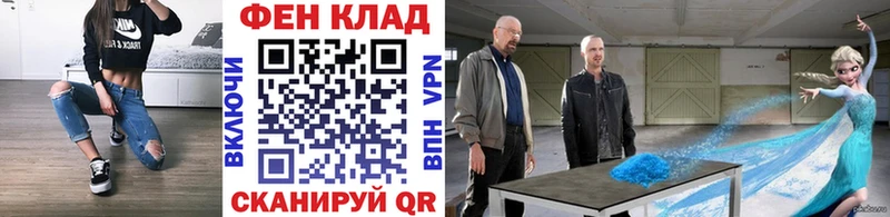 где найти   Жиздра  МЕТАМФЕТАМИН мет 