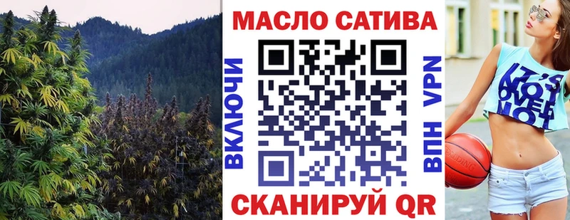 Дистиллят ТГК вейп  Жиздра 