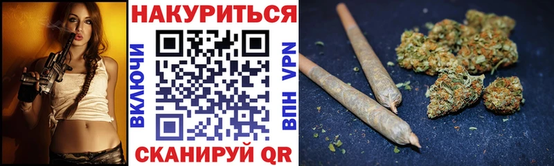 Шишки марихуана MAZAR  Жиздра 